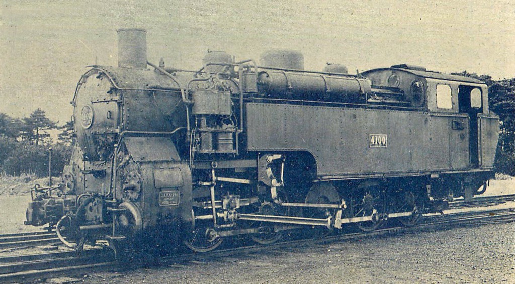 E型タンク機関車 | 蒸気機関車の世界