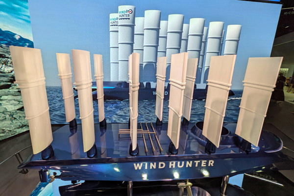 大阪万博Wind Hunter