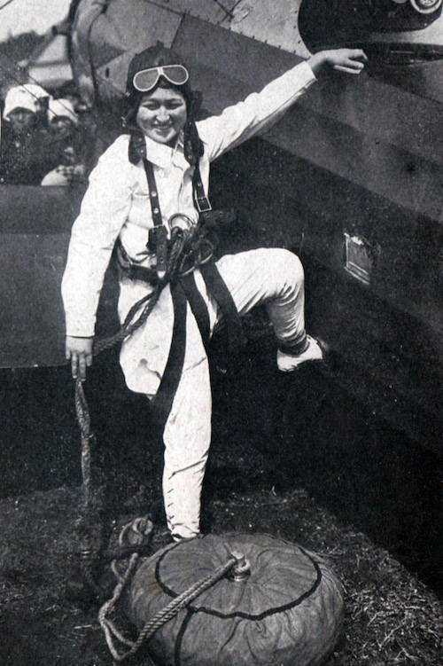 日本初の女性パラシューター宮森美代子