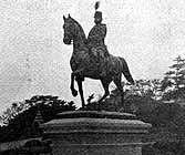 有栖川宮の銅像