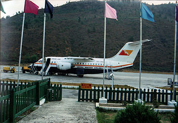 ブータン空港