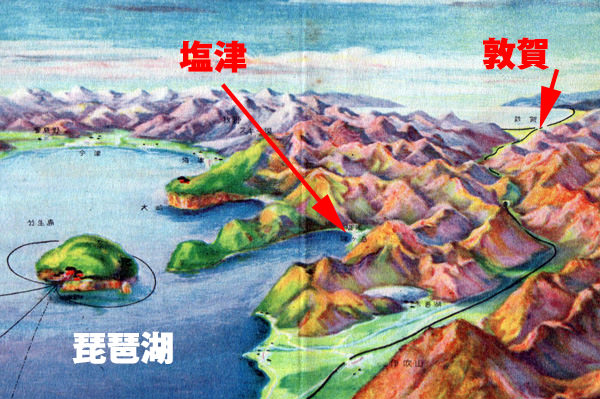琵琶湖と敦賀の間にある峠のイメージ