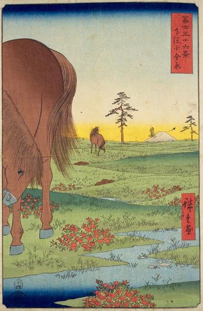 歌川広重が小金牧を描いた「富士三十六景　下総小金原」（国会図書館）