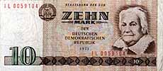 東ドイツの紙幣