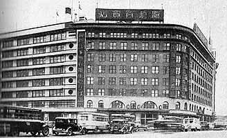 大阪駅前の阪急百貨店（1938年）