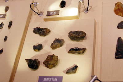 岩宿遺跡の発掘品