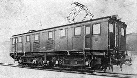 国産初の大型電気機関車ED15
