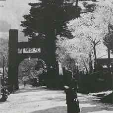 山形県清川小学校.jpg