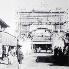 栃木県鹿沼駅.jpg
