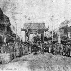 埼玉県川越南町通り.jpg