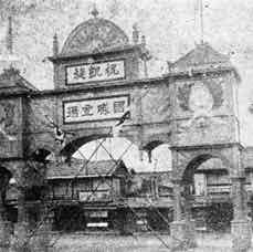 埼玉県熊谷駅前.jpg
