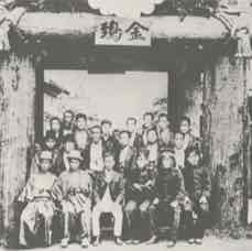 静岡県清水市.jpg