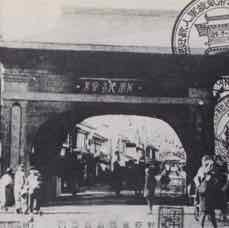 長野県長野駅前.jpg