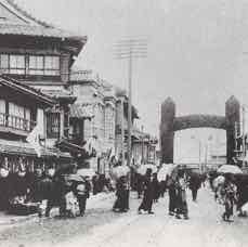 三重県参宮山田駅.jpg