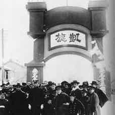 三重県桑名駅.jpg