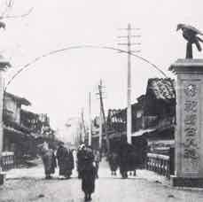新潟県新潟市沼垂.jpg