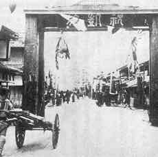 石川県金沢市.jpg