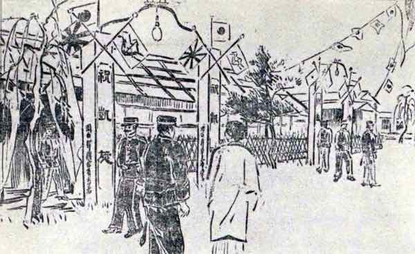 岡山県岡山駅前の凱旋門（『目で見る岡山の百年 1968』）
