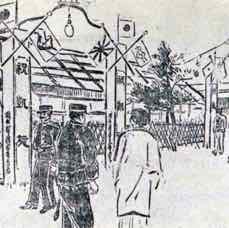岡山県岡山駅前.jpg