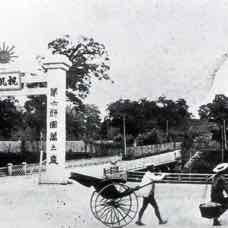 熊本県第六師団前.jpg