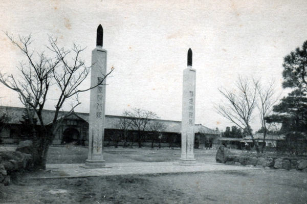 gaisenmon48