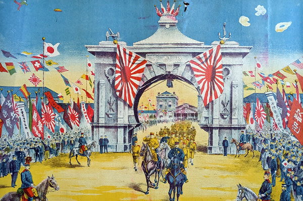 gaisenmon49