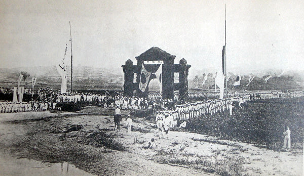 gaisenmon53