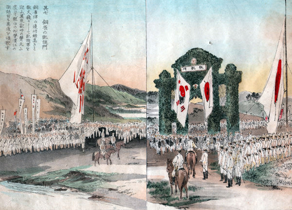 gaisenmon54