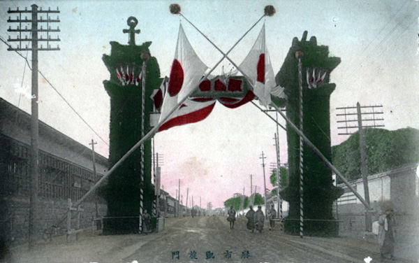 gaisenmon59