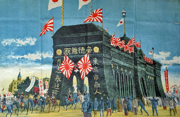 gaisenmon65