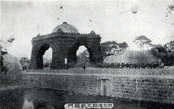gaisenmon62