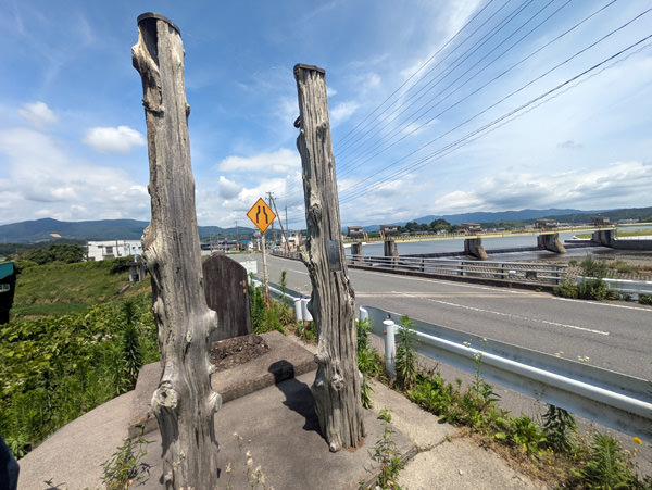 赤井凱旋門（福島県）