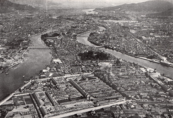 戦前の広島