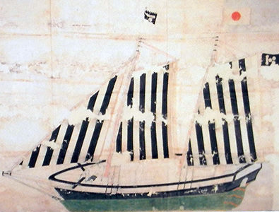 洋式軍艦「丙辰丸」