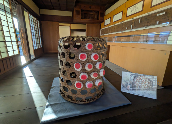 籠目（かごめ）