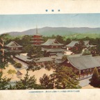 奈良・法隆寺
