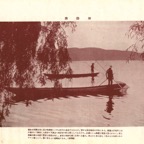長野・諏訪湖2