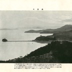 香川・小豆島