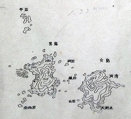竹島海図