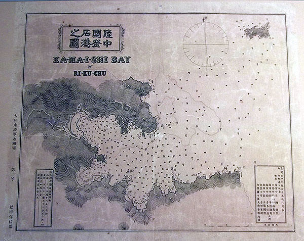 日本最古の釜石海図