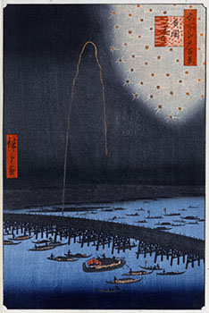 歌川広重『名所江戸百景』に描かれた両国花火
