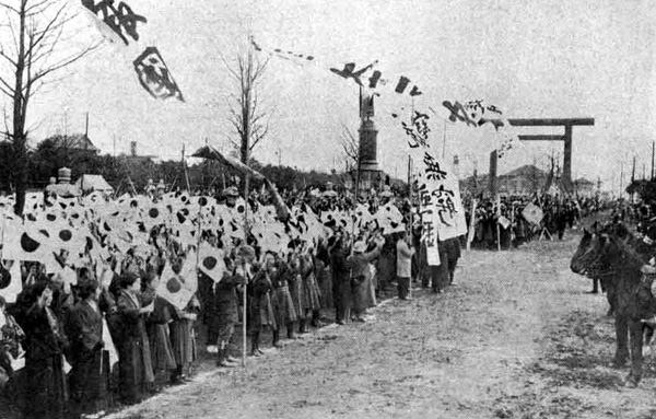 第1回建国祭（靖国神社、1926年）