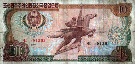 北朝鮮1955年