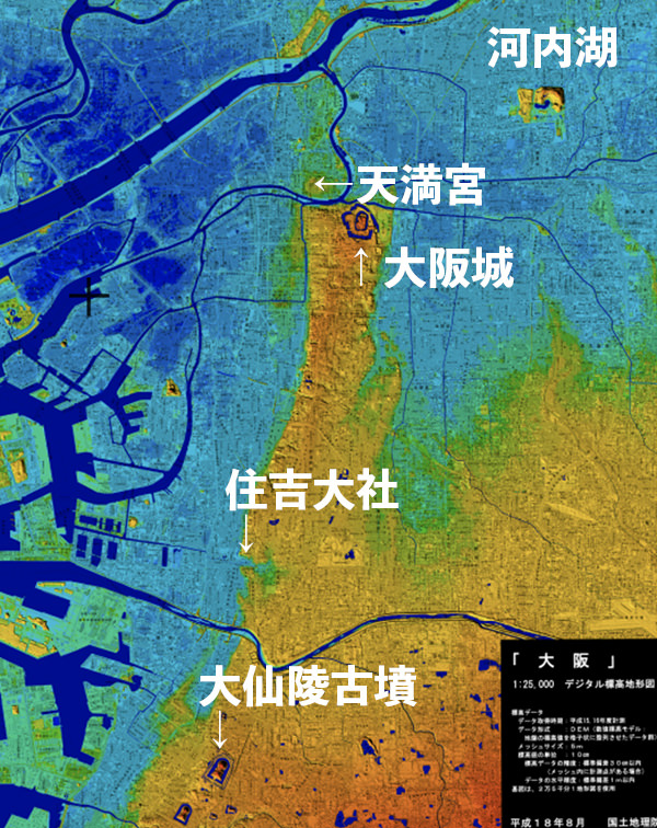 大阪の標高地形図