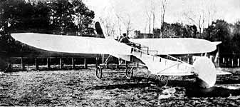 徳川大尉が乗った飛行機