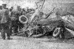 本邦初の航空機死亡事故