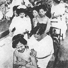 予防接種