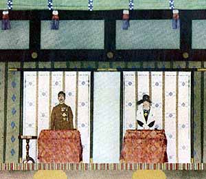 昭和天皇の結婚