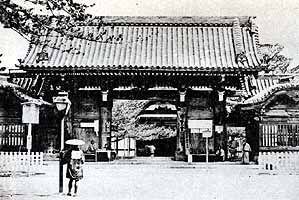 西本願寺で開催された博覧会