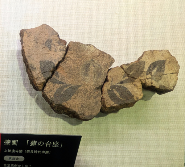 壁画に描かれたハスの台座（上淀廃寺）